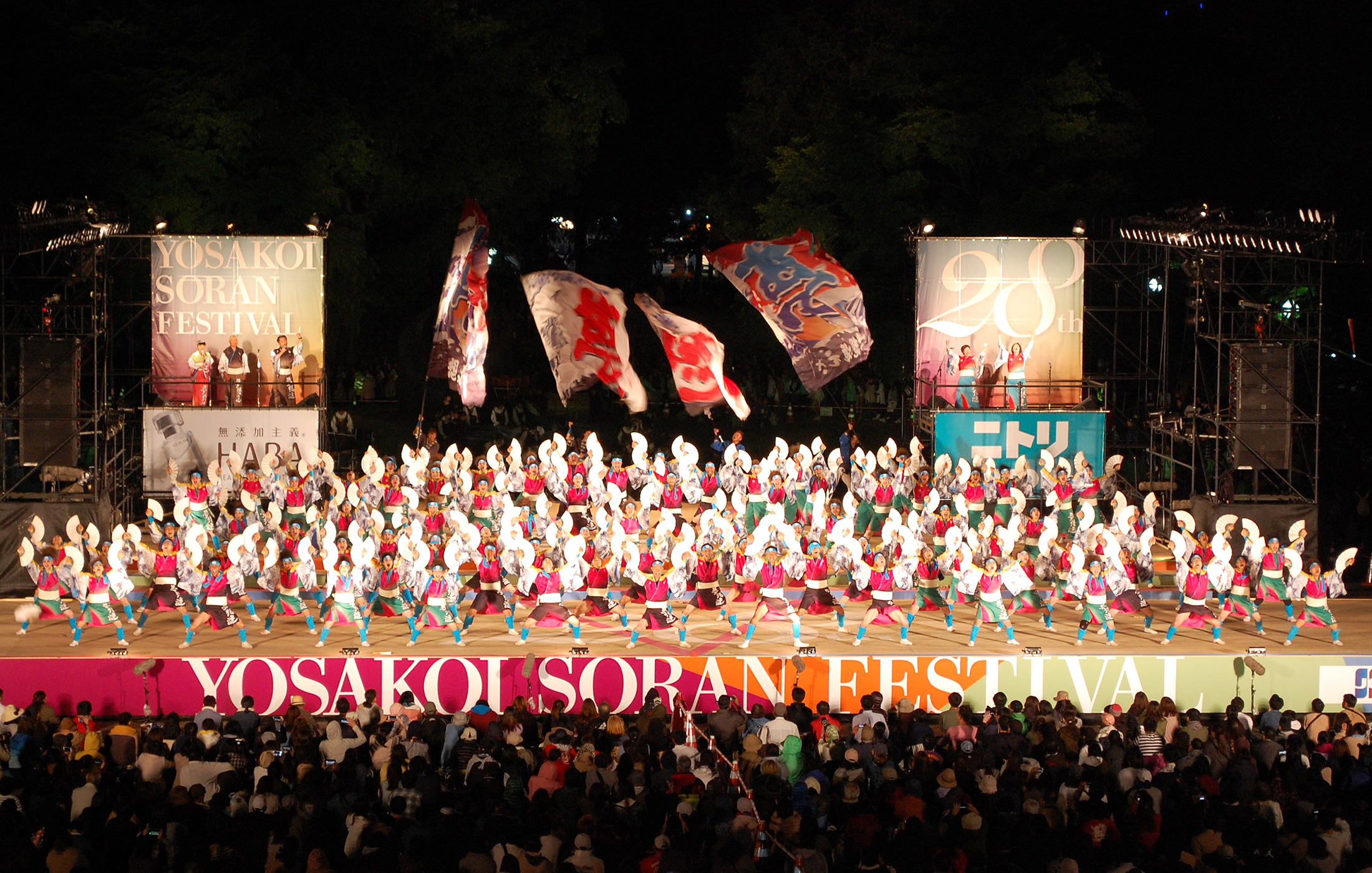 第28回yosakoiソーラン祭り6 9 日 開催レポート 開催速報 Yosakoiソーラン祭り 公式ホームページ