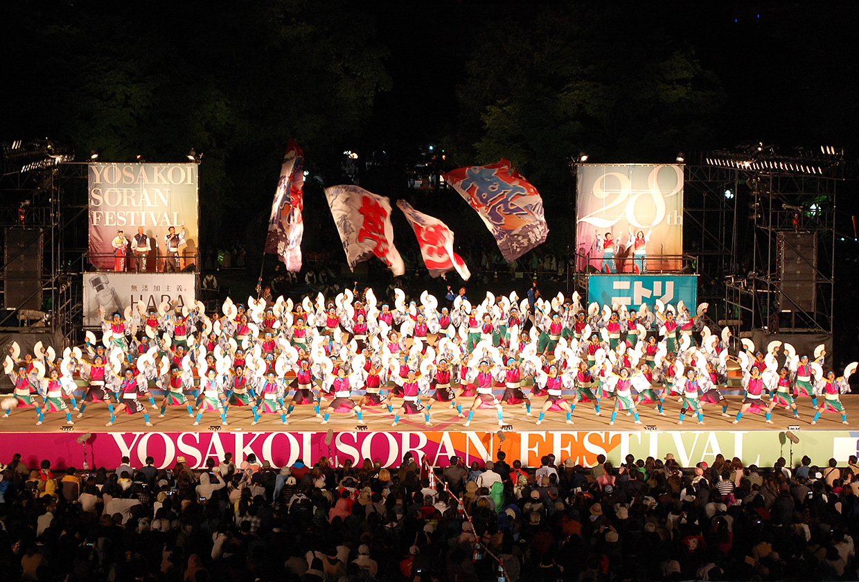 第28回YOSAKOIソーラン祭り6⽉9⽇（日）開催レポート 開催速報 YOSAKOIソーラン祭り 公式ホームページ
