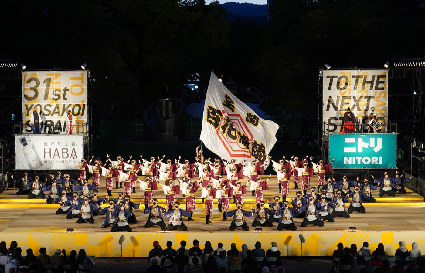 各賞 結果速報 Yosakoiソーラン祭り 公式ホームページ