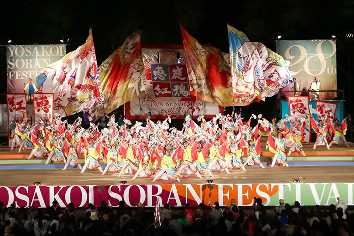 恵庭紅鴉 | 参加チーム⼀覧 | YOSAKOIソーラン祭り 公式ホームページ