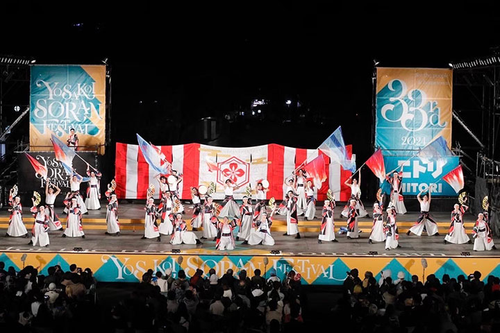 コカ·コーラ札幌国際大学 | 参加チーム⼀覧 | YOSAKOIソーラン祭り