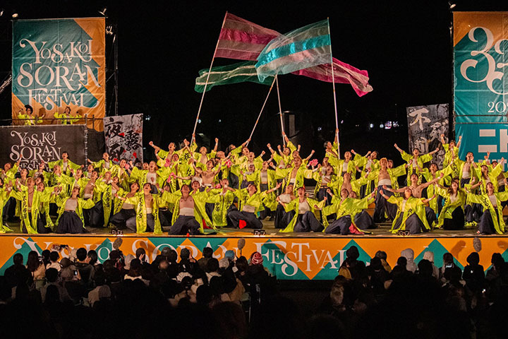 藤・北大＆Honda Cars 北海道 | 参加チーム⼀覧 | YOSAKOIソーラン祭り