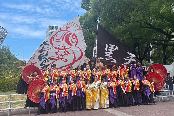 東京農業大学YOSAKOIソーラン部大黒天 | 参加チーム⼀覧 | YOSAKOI